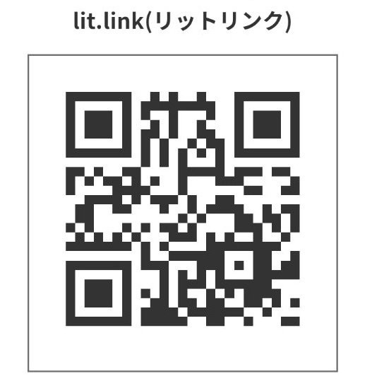 f:id:Floral_Journey:20251112131620j:image