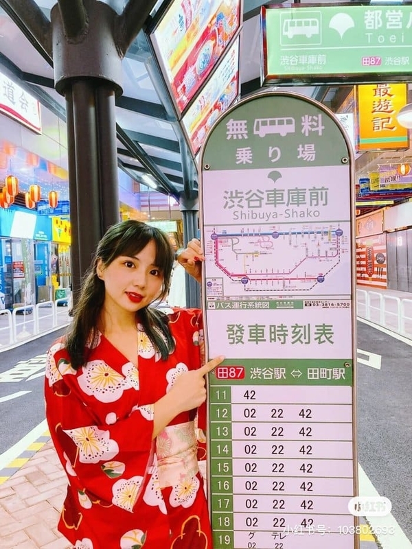 f:id:Florist87:20200925093248j:plain