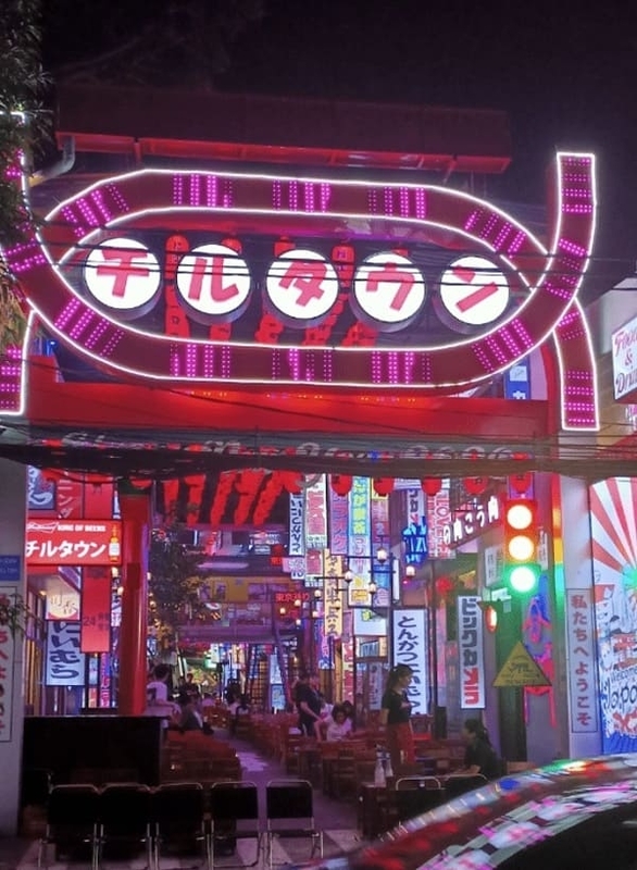 f:id:Florist87:20200925093815j:plain