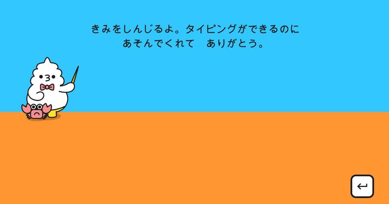f:id:Florist87:20211030190706j:plain