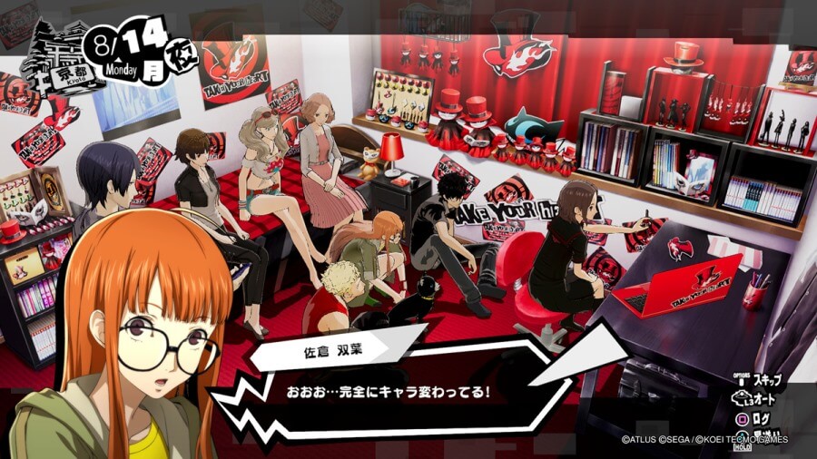 PS5]ペルソナ5 ザ·ロイヤル [PS4] ペルソナ5 スクランブル ザ