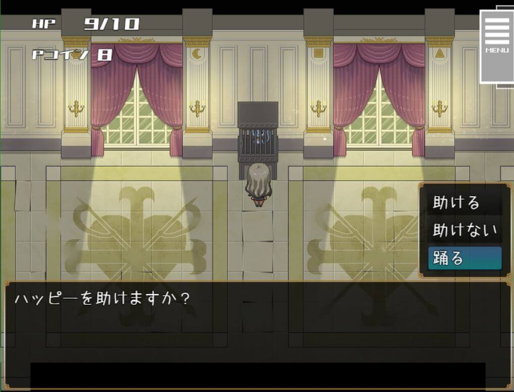 f:id:Florist87:20220319165620j:plain