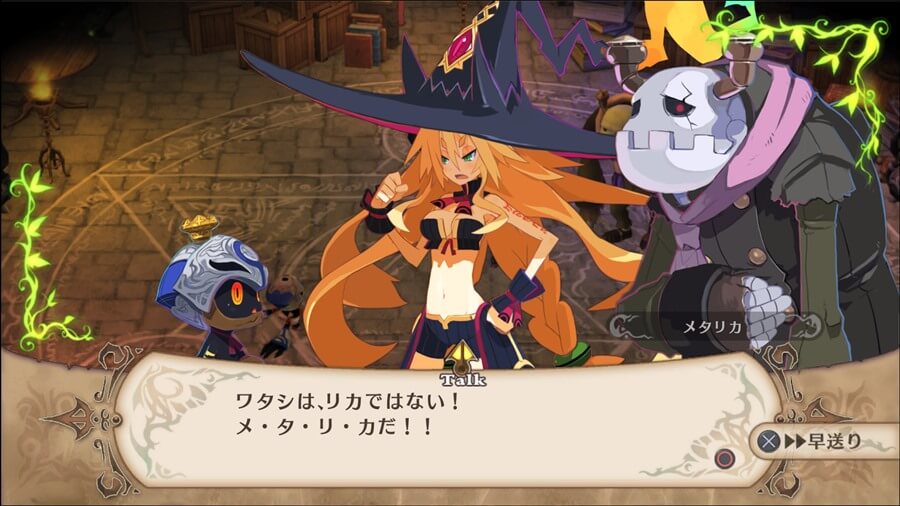 魔女と百騎兵 Revival レビュー コミカルで陰鬱な魔女が活躍する世界 フラミンgo