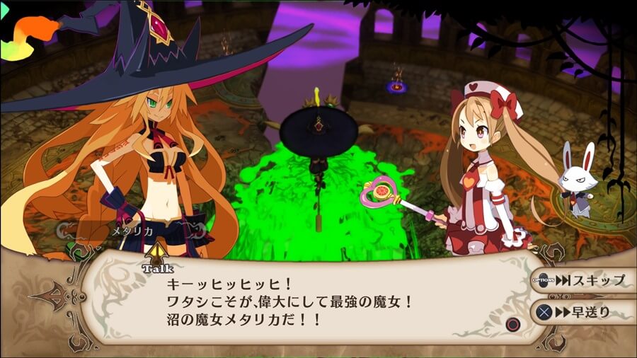 魔女と百騎兵 Revival レビュー コミカルで陰鬱な魔女が活躍する世界 フラミンgo