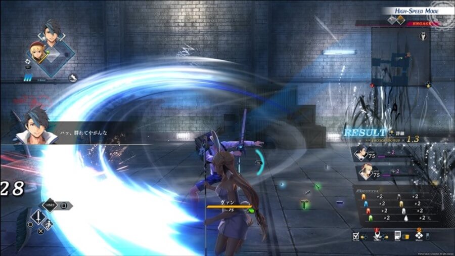 PS5版「英雄伝説 黎の軌跡」レビュー