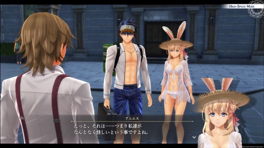 PS5版「英雄伝説 黎の軌跡」レビュー