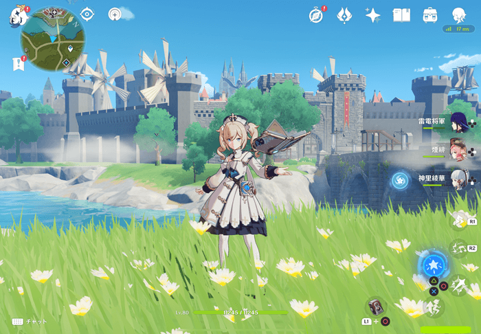 iPadにPS4のコントローラーを繋げてゲーム(原神)を遊んでみた 使っていないコントローラーの有効活用法