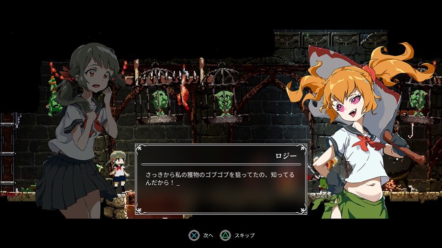 「Lost Ruins」(ロスト ルーインズ)クリアレビュー 異世界転移したJKが魔王を倒すため奮闘するメトロイドヴァニア