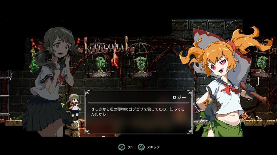 「Lost Ruins」（ロスト ルーインズ）クリアレビュー　異世界転移したJKが魔王を倒すため奮闘するメトロイドヴァニア