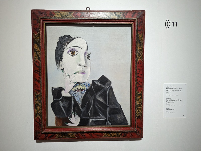 国立国際美術館の「ピカソとその時代」展に行ってきました - Flamin-GO