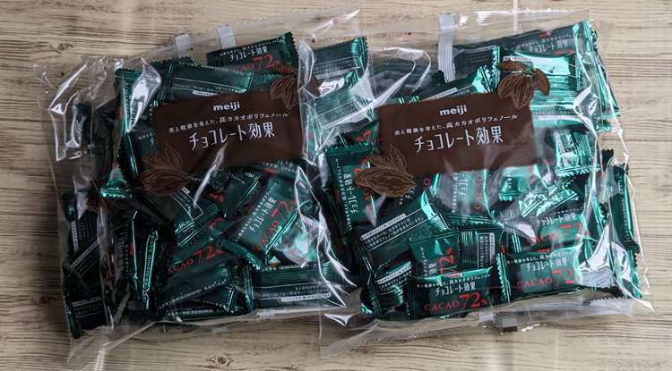 チョコレート効果cacao72%大容量ボックス1000g×2 大量のチョコが到着！「チョコレート効果カカオ72%大容量