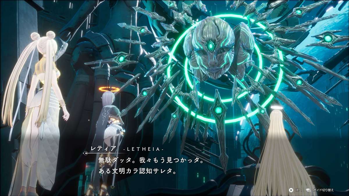 「クライマキナ」クリアレビュー どんでん返し連発の”はなまる”ストーリー展開