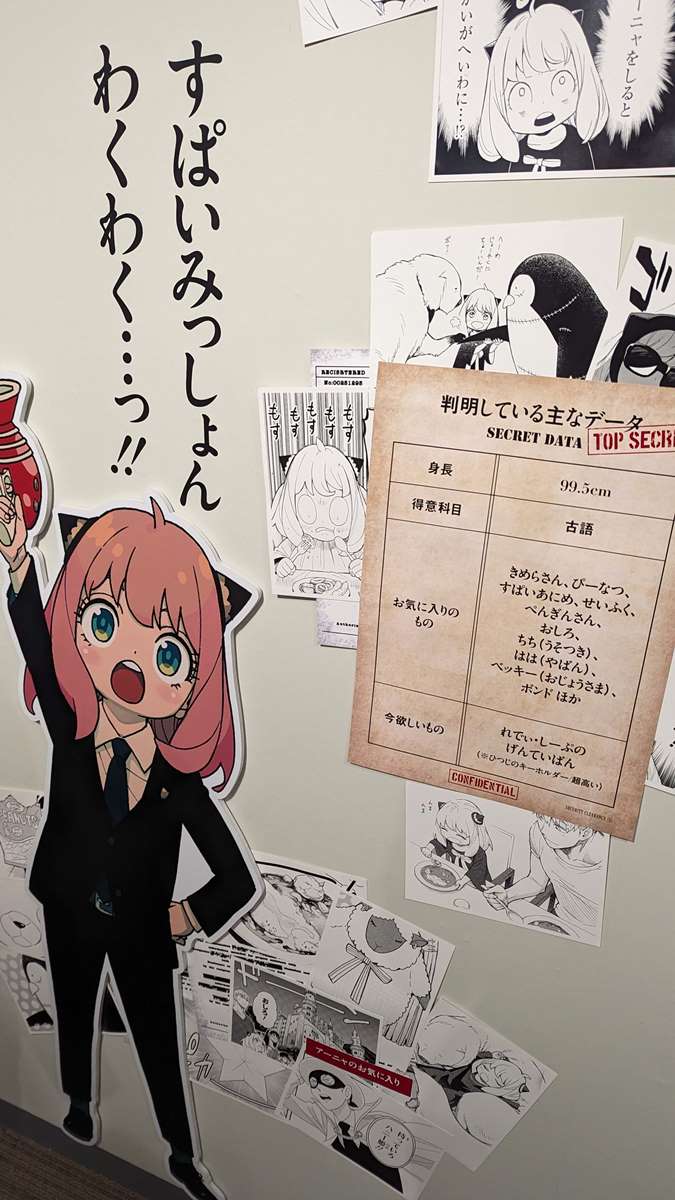 大阪の展覧会をはしごしてきました!スパイファミリー展・Immersive Museum 印象派、Nintendo OSAKAも