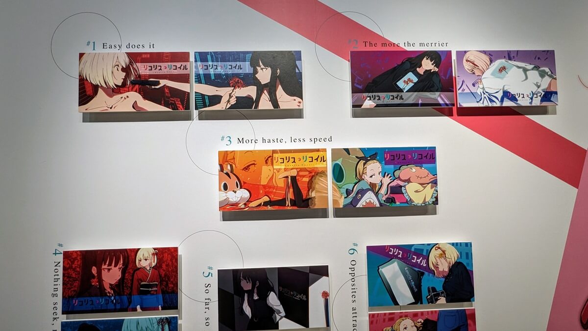 リコリス・リコイル展」千束とたきなの掛け合いが尊い展示でした