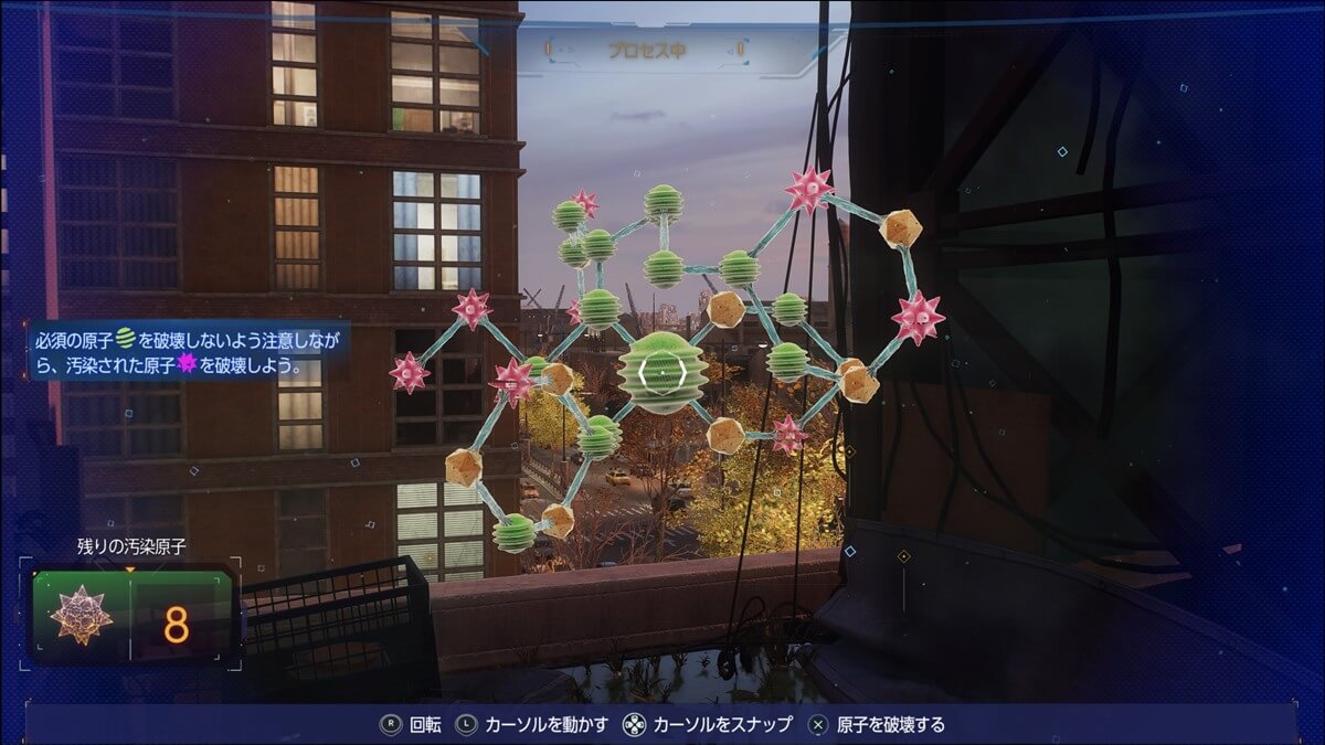 PS5「Marvel's スパイダーマン2」クリアレビュー 映画のスパイダーマンを自分で動かしているような爽快感が味わえる