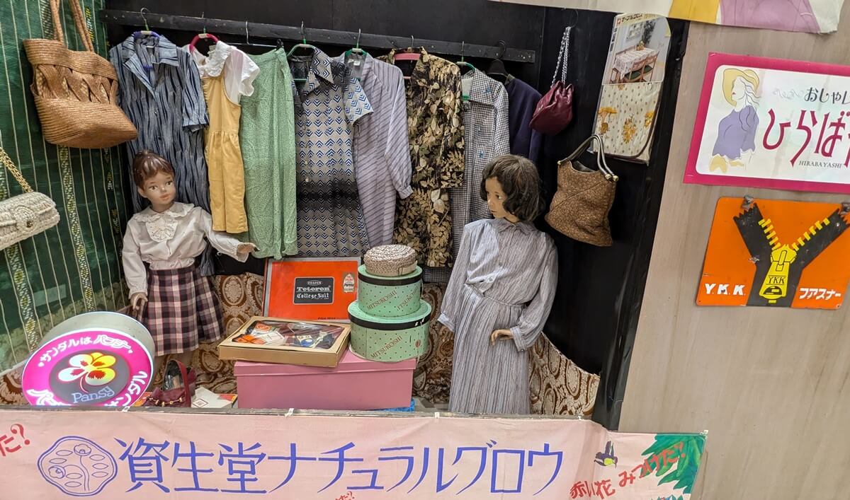 推しの子・かぐや様の「赤坂アカの世界展」と「昭和レトロ展」のデパートミュージアム巡りしてきました