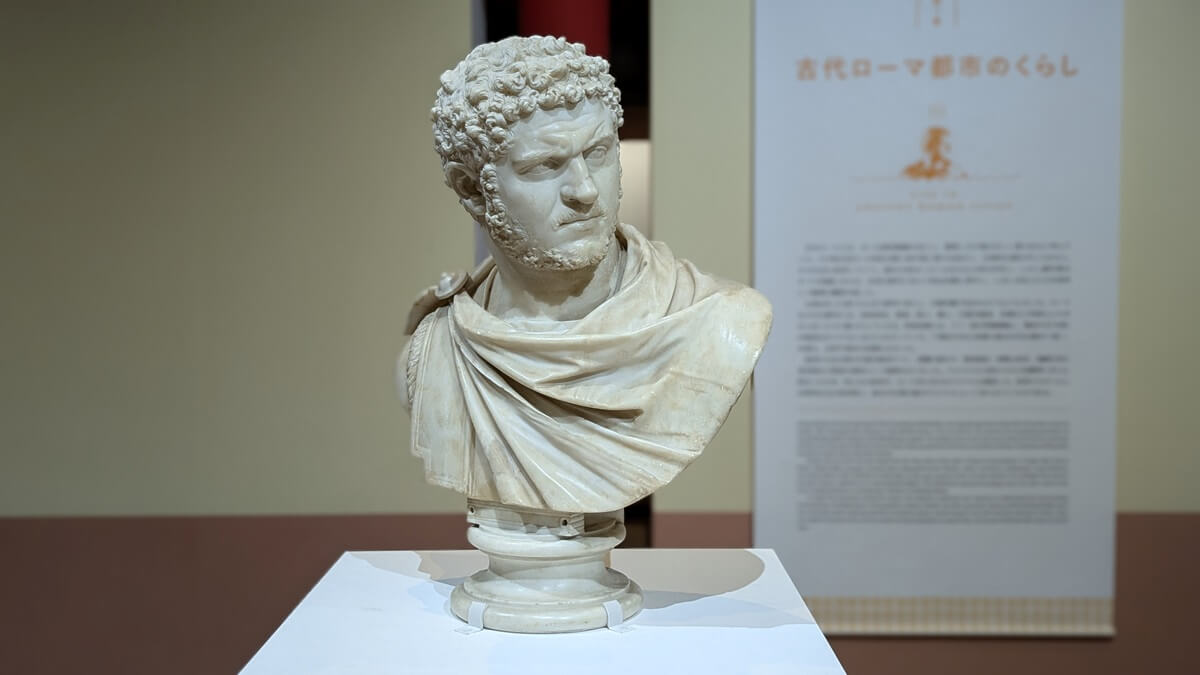 神戸市立博物館「テルマエ展 お風呂でつながる古代ローマと日本」に行ってきました