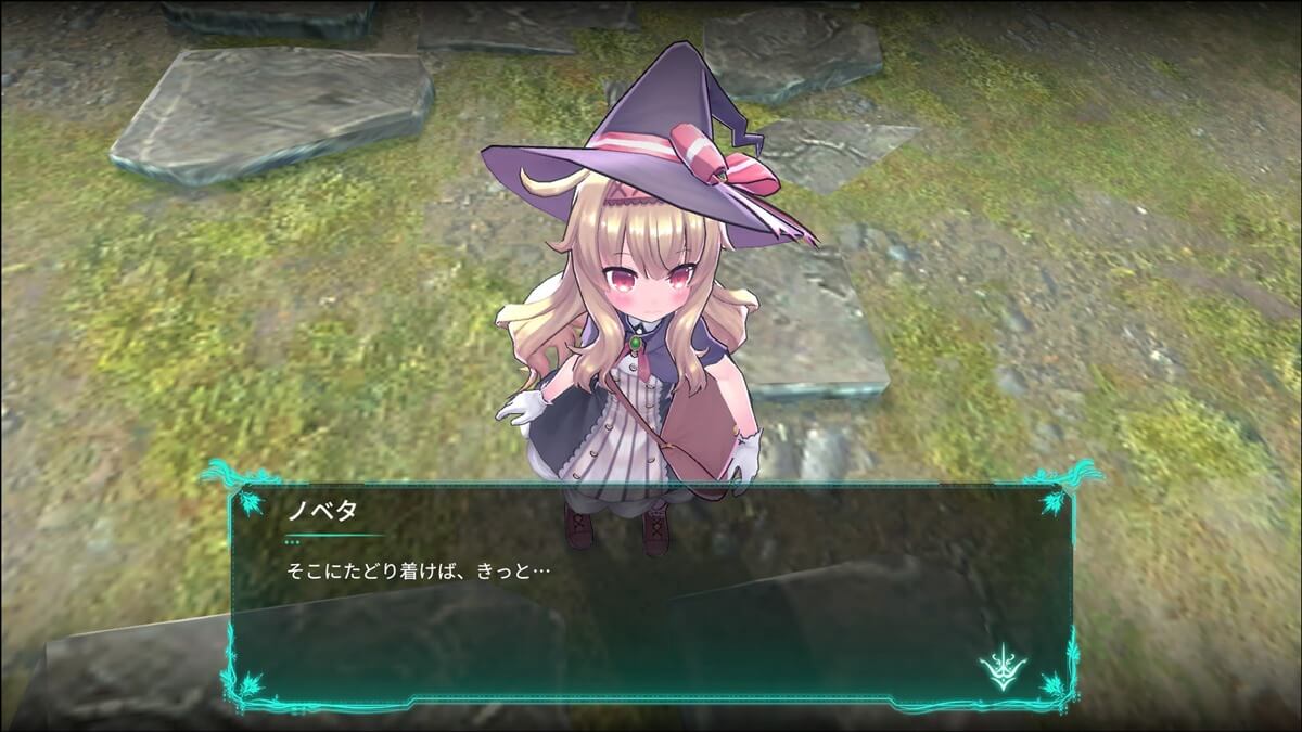 「リトルウィッチノベタ」レビュー　可愛さに潜む高難度魔法アクションで玉座を目指せ！