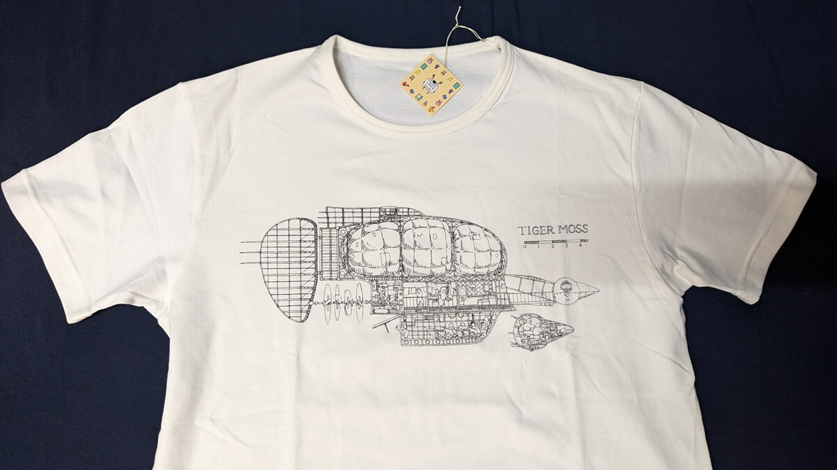 ジブリ Tシャツ2枚買いました「ラピュタ」と「君たちはどう生きるか