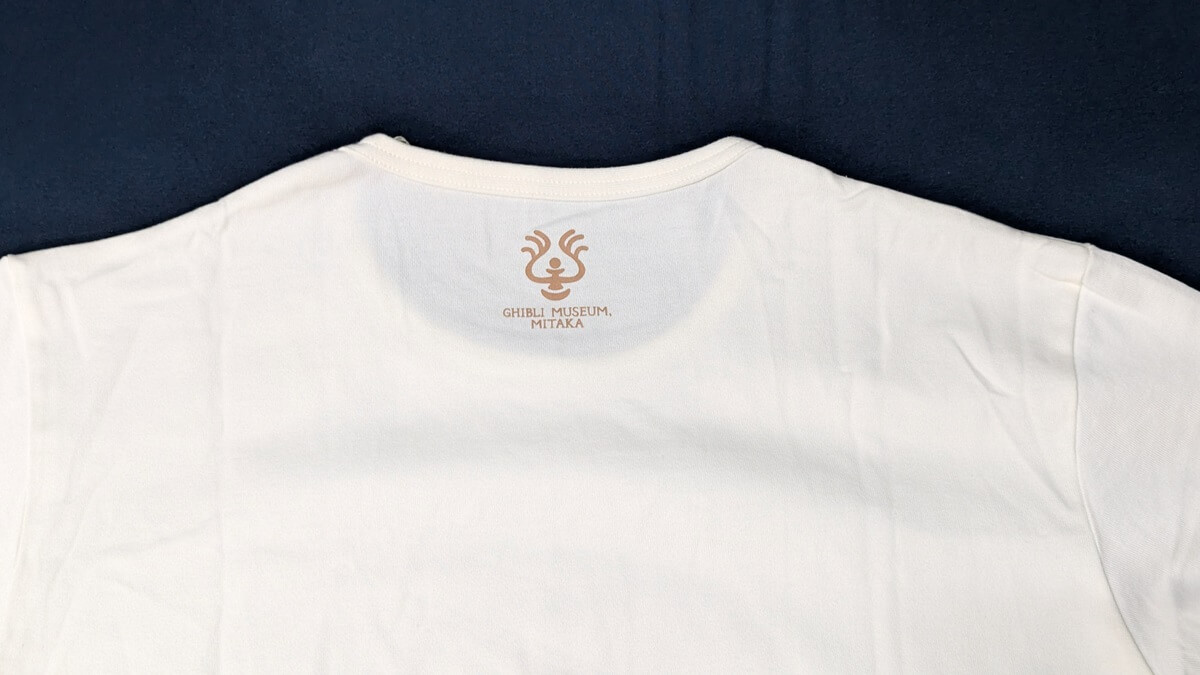 ジブリ Tシャツ2枚買いました「ラピュタ」と「君たちはどう生きるか