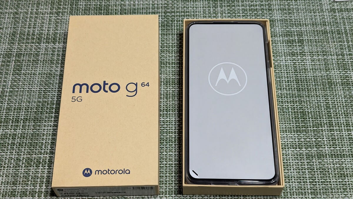 モトローラの約3万円スマホ moto g64 5G を親のために購入！最低限の機能でいい人向けスマホ