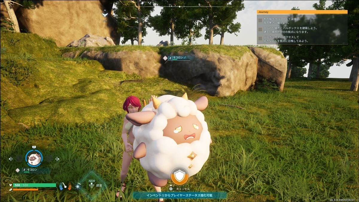 何かと話題の「パルワールド」をプレイ！思っていたほど某ゲームとは似ていないスルメゲーム