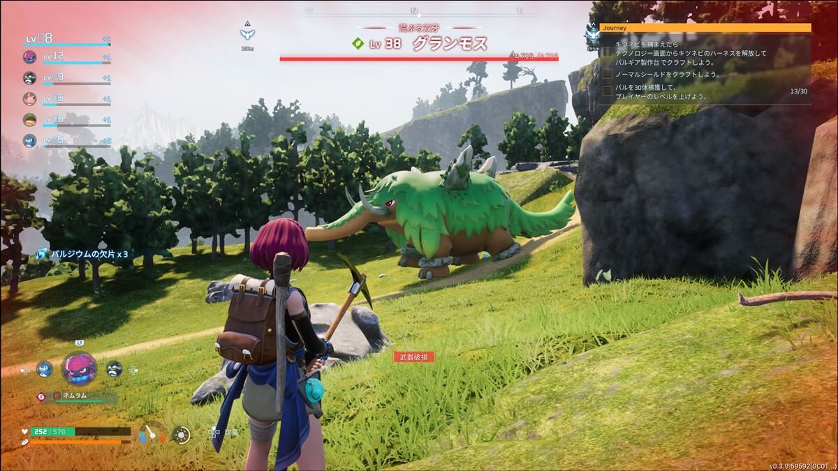 何かと話題の「パルワールド」をプレイ！思っていたほど某ゲームとは似ていないスルメゲーム
