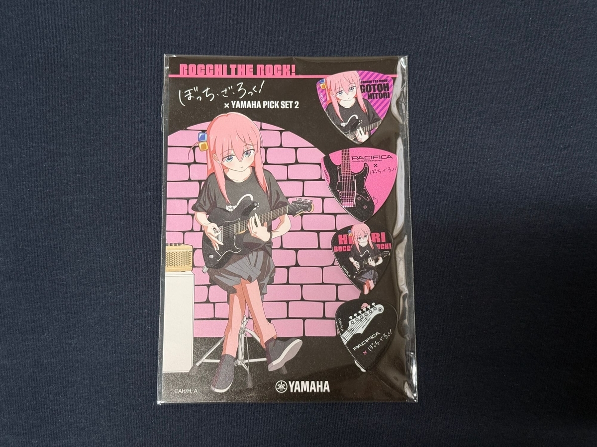 クリぼっちだったので、ぼっちちゃんに会いにヤマハに行ってきた