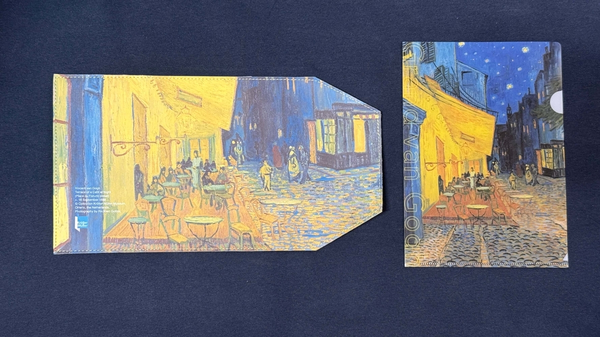 神戸市立博物館の「大ゴッホ展」に行ってきました！ミュージアムグッズも紹介