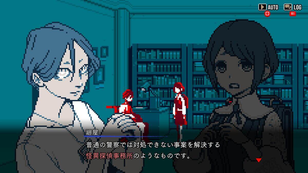 今月の良かったこと ～本・ゲーム・動画など～ 【26年1月まとめ】