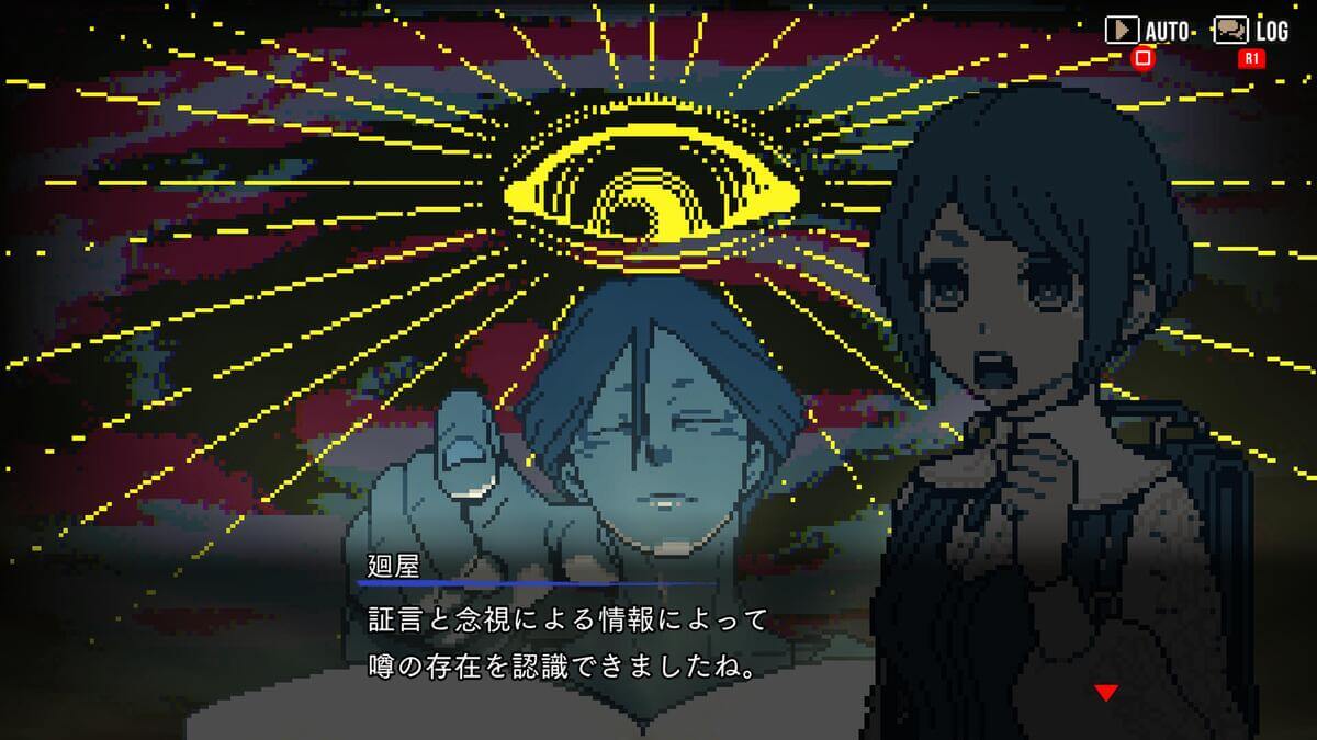 今月の良かったこと ～本・ゲーム・動画など～ 【26年1月まとめ】