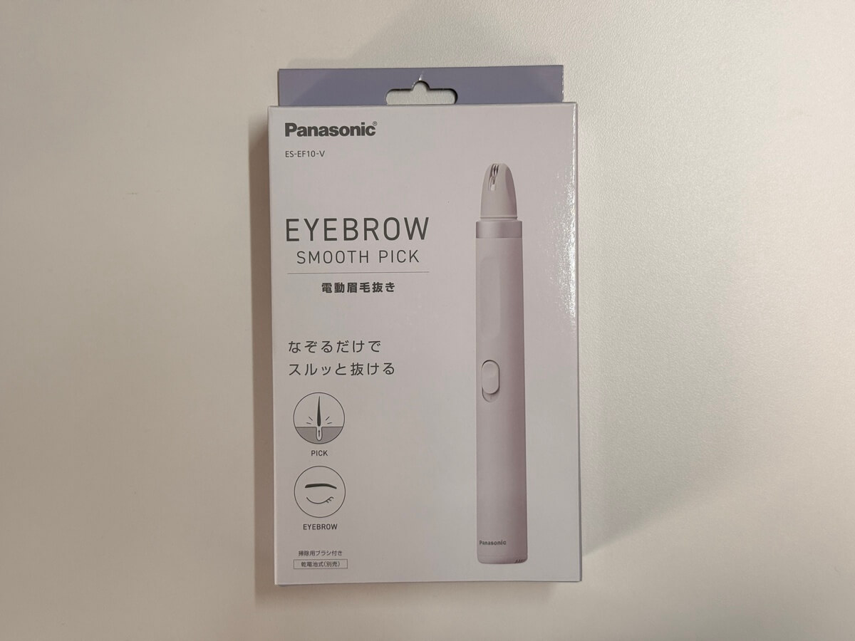 人気の電動眉毛抜き「アイブロウ スムースピック」を購入！使用感