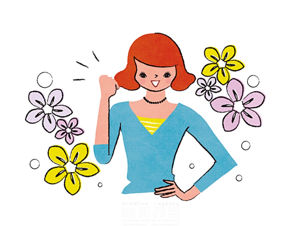 f:id:FlowerBox:20201205204613j:image f:id:FlowerBox:20201205204613j:image