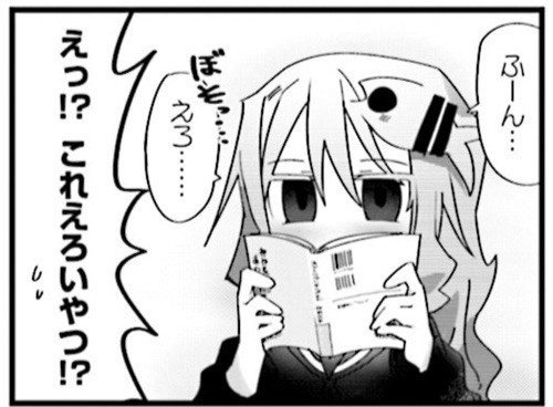 f:id:FlowerThief:20210307042201j:plain