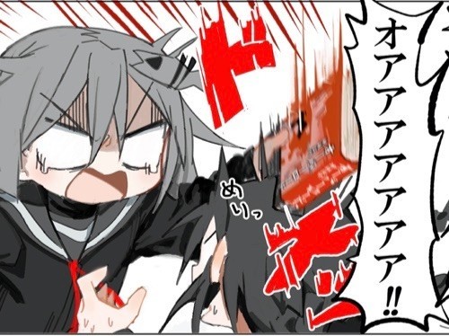 f:id:FlowerThief:20210307044311j:plain