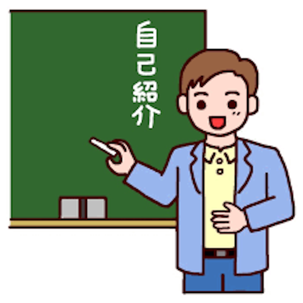 f:id:FlyEnd4514:20180722185832p:image