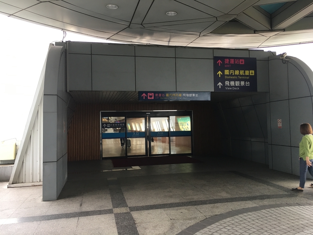 f:id:FlyingFishOE:20181128233409j:plain