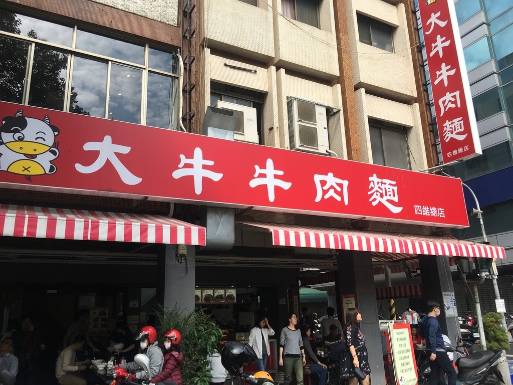 f:id:FlyingFishOE:20190201130220j:plain