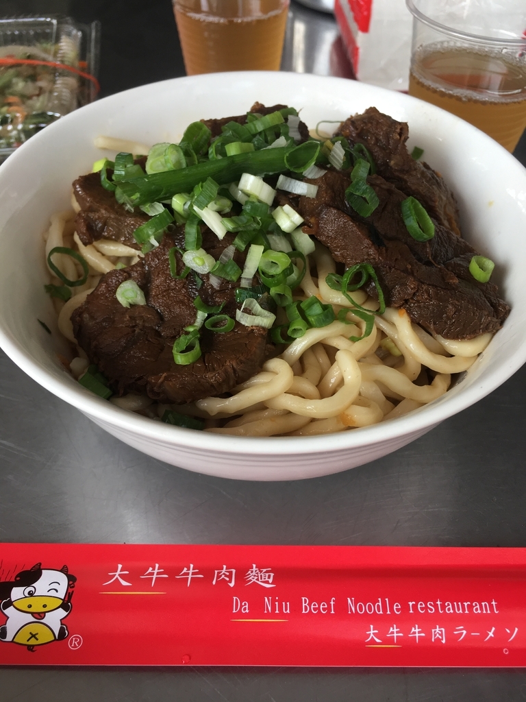 f:id:FlyingFishOE:20190201130629j:plain