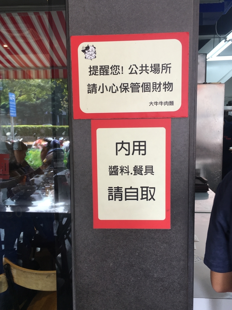 f:id:FlyingFishOE:20190201132546j:plain