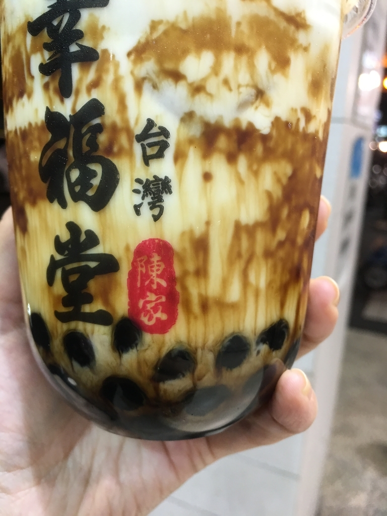 f:id:FlyingFishOE:20190213131657j:plain
