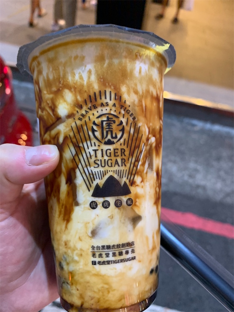 f:id:FlyingFishOE:20191003002359j:image