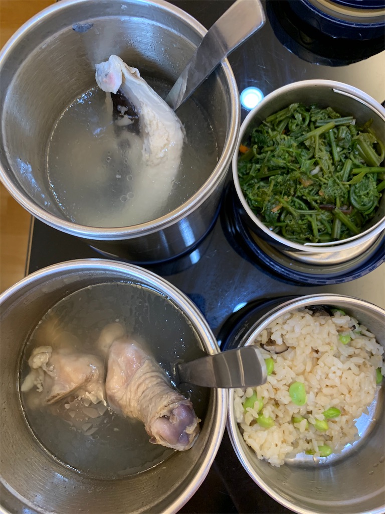 f:id:FlyingFishOE:20191116163802j:image f:id:FlyingFishOE:20191116163802j:image
