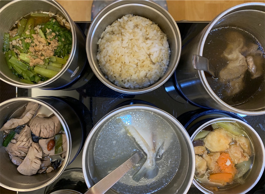 f:id:FlyingFishOE:20191116163811j:image f:id:FlyingFishOE:20191116163811j:image