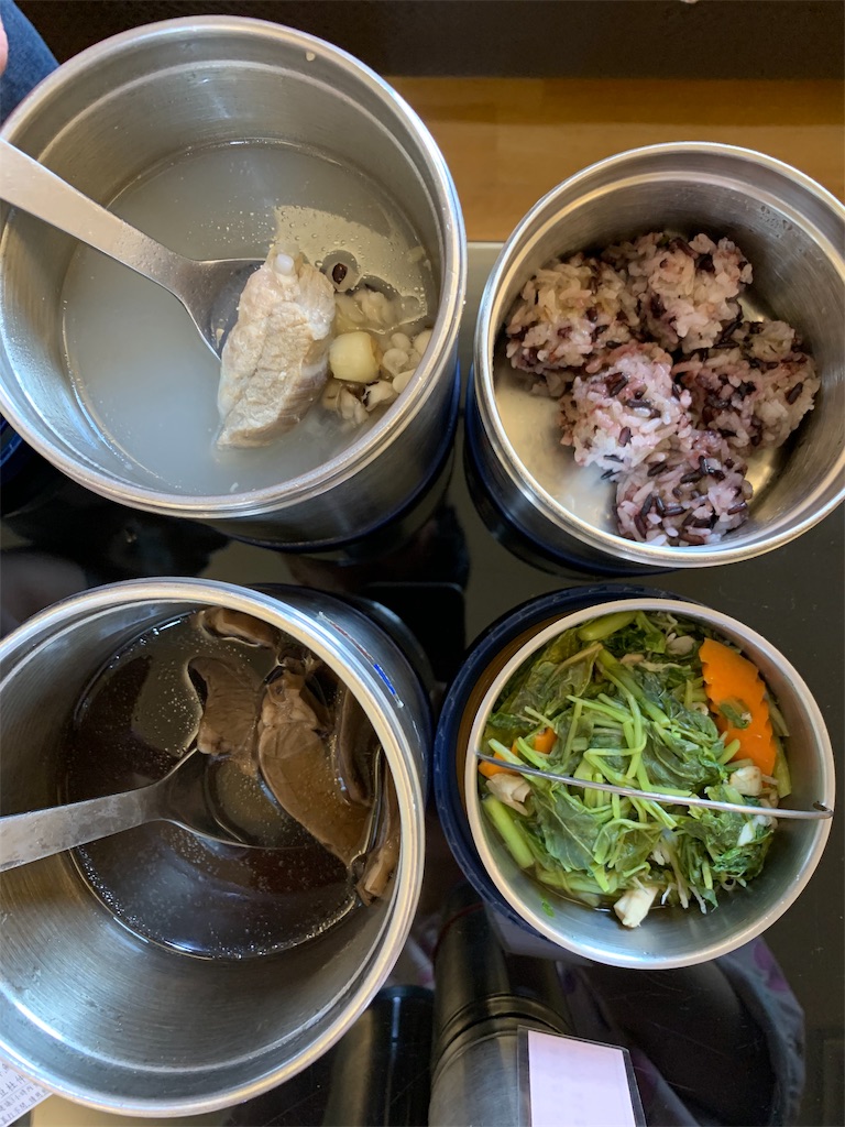 f:id:FlyingFishOE:20191116163840j:image f:id:FlyingFishOE:20191116163840j:image