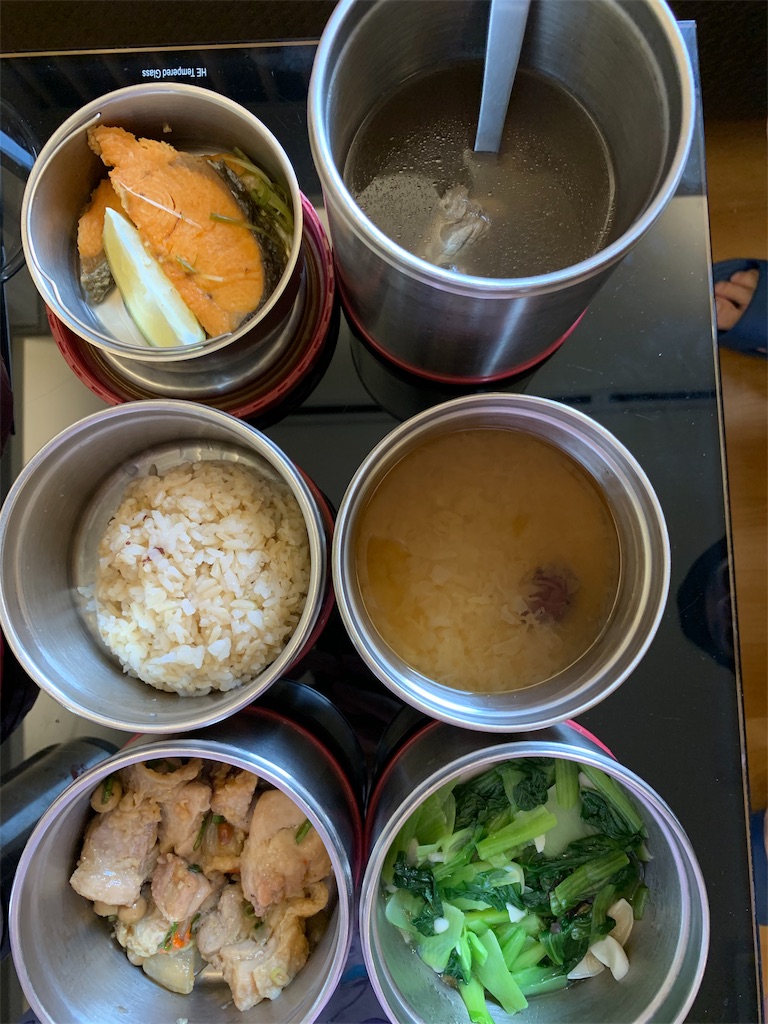 f:id:FlyingFishOE:20191116163922j:image f:id:FlyingFishOE:20191116163922j:image