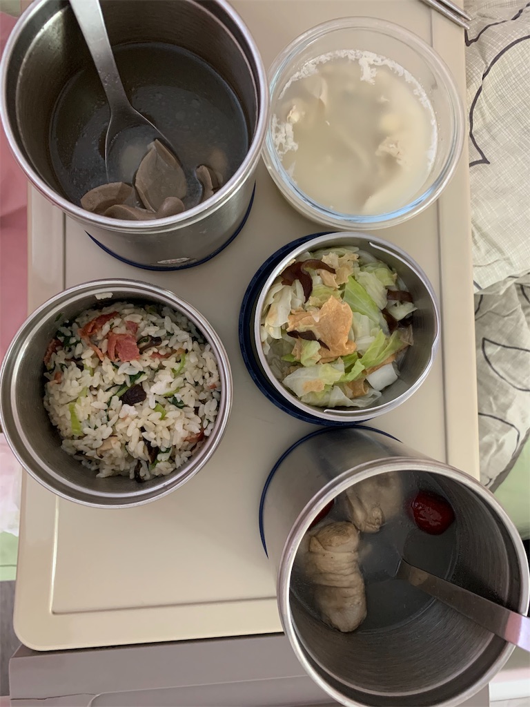 f:id:FlyingFishOE:20191116163938j:image f:id:FlyingFishOE:20191116163938j:image