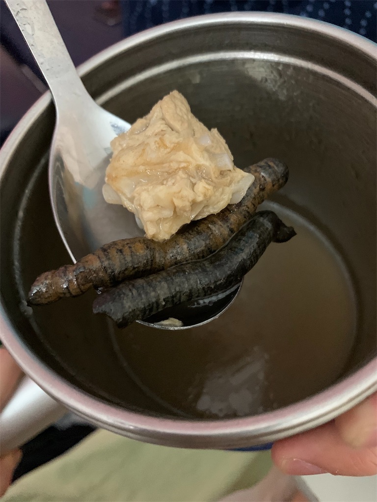 f:id:FlyingFishOE:20191116164119j:image f:id:FlyingFishOE:20191116164119j:image
