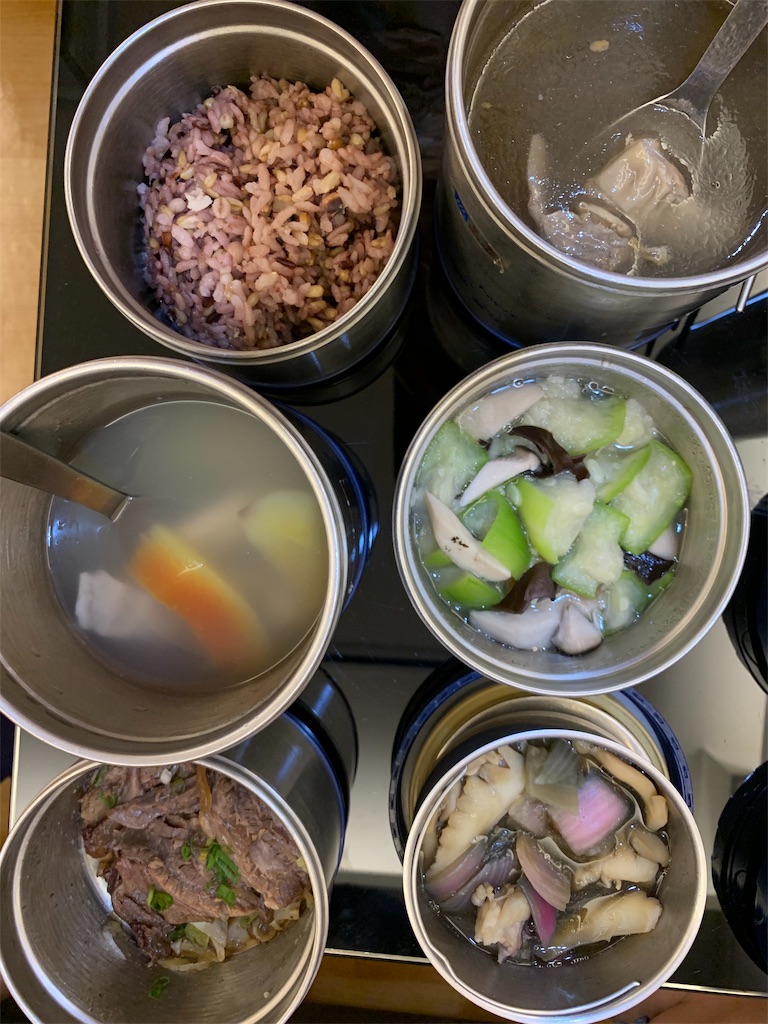 f:id:FlyingFishOE:20191116164153j:image f:id:FlyingFishOE:20191116164153j:image