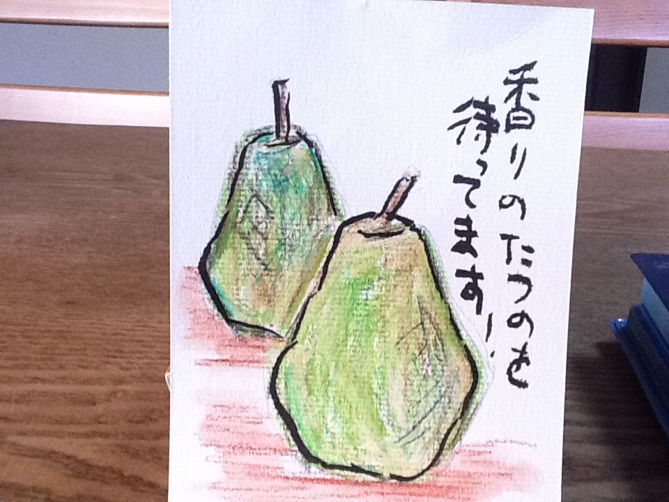20121223160031